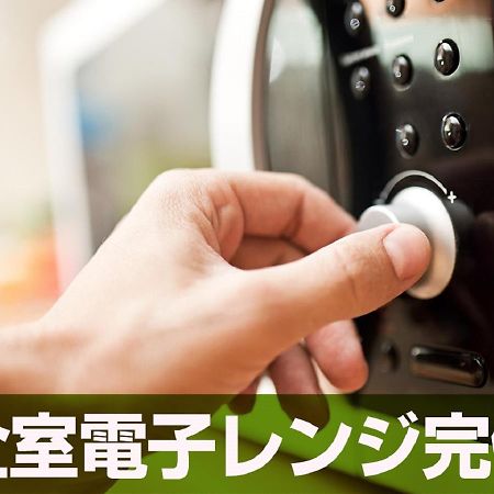 Hotel Livemax Tokyo Shiomi Ekimae Buitenkant foto
